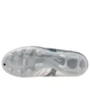 Mizuno Monarcida Neo 3 Select FG «Platinum Silver Pack Galaxy Silver»