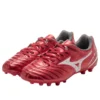 Mizuno Monarcida Neo 3 Select MG «Ruby Red White»