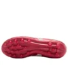 Mizuno Monarcida Neo 3 Select MG «Ruby Red White»