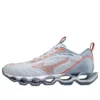 Mizuno Prophecy Wave 11 «Gray Blue Orange»