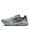 MIZUNO Racer V2 «Dark Sliver»