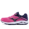 Mizuno Wave Inspire 15 «Pink Navy»