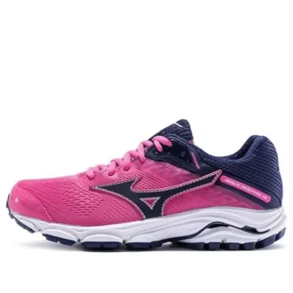 Mizuno Wave Inspire 15 «Pink Navy»