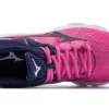 Mizuno Wave Inspire 15 «Pink Navy»