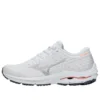 Mizuno Wave Inspire 17 Waveknit «White Papaya»