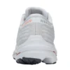 Mizuno Wave Inspire 17 Waveknit «White Papaya»