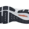 Mizuno Wave Inspire 17 Waveknit «White Papaya»