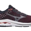 Mizuno Wave Inspire 17 Waveknit Wide «Dark Red»