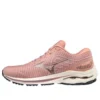 Mizuno Wave Inspire 18 Waveknit Super Wide «Rose»
