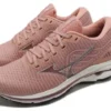 Mizuno Wave Inspire 18 Waveknit Super Wide «Rose»