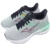 Mizuno Wave Inspire 21 Super Wide «Grey Green»