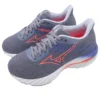 Mizuno Wave Inspire 21 Super Wide «Grey Red»