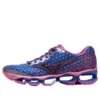 Mizuno Wave Prophecy 3 «Blue Purple Pink»