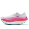 Mizuno WAVE REBELLION PRO «White»