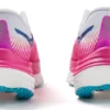 Mizuno WAVE REBELLION PRO «White»