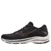 Mizuno Wave Rider 25 «Black Copper»