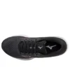 Mizuno Wave Rider 25 «Black Copper»
