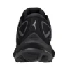 Mizuno Wave Rider 25 «Black Quiet Shade»