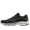 Mizuno Wave Rider 25 Super Wide «Black Purple»