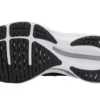 Mizuno Wave Rider 25 Waveknit «Black Grey»