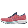 Mizuno Wave Rider 25 Waveknit Wide «Pink»