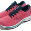 Mizuno Wave Rider 25 Waveknit Wide «Pink»