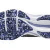 Mizuno Wave Rider 25 Wide «Black Pearl Violet Glow»