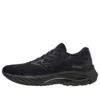 Mizuno Wave Rider 26 «Black Dark Grey»