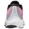 Mizuno Wave Rider 26 «Pink Gradient»
