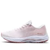Mizuno Wave Rider 26 SSW «Pink»