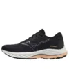 Mizuno Wave Rider 26 Super Wide «Dark Grey»