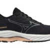 Mizuno Wave Rider 26 Super Wide «Dark Grey»