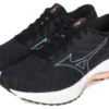 Mizuno Wave Rider 26 Super Wide «Dark Grey»