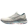 Mizuno Wave Rider 26 Super Wide «White Blue»