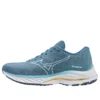 Mizuno Wave Rider 26 Wide Running Sneakers «Mountain Spring»
