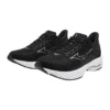 Mizuno Wave Rider 27 4E Running Sneakers «Black»