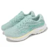 Mizuno Wave Rider 27 4E Wide «Mint Green White»