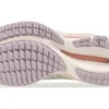 Mizuno Wave Rider 27 «Beige»