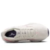 Mizuno Wave Rider 28 «Cream White Pink»
