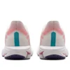 Mizuno Wave Rider 28 «Cream White Pink»