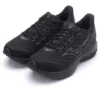 Mizuno Wave Rider 28 SW 2E «Black»