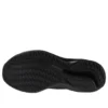 Mizuno Wave Rider 28 SW 2E «Black»