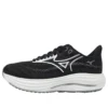 Mizuno Wave Rider 29 Super Wide «Black White»