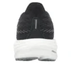 Mizuno Wave Rider 29 Super Wide «Black White»