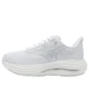 Mizuno Wave Rider 29 Super Wide «White Silver»