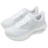 Mizuno Wave Rider 29 Super Wide «White Silver»