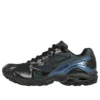 Mizuno x END. Wave Rider 10 «North Sea»