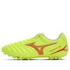 Monarcida Neo 3 Select AG Cleats «Yellow»