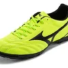 Monarcida Neo Select AS «Green»