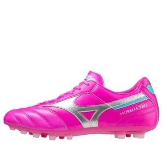 Morelia 2 Pro AG «Fuchsia»